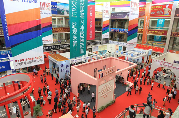 金祿科技將亮相第16屆大朗織交會(huì)