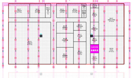 金祿科技籌備2018中國國際紡織機(jī)械展暨ITMA亞洲展會