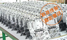 新型電腦橫機(jī)機(jī)頭總成產(chǎn)品專(zhuān)題